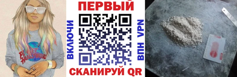 где купить наркотик  Санкт-Петербург  MEGA ссылка  Amphetamine Premium 