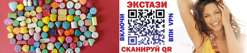 Экстази Cube  Санкт-Петербург 