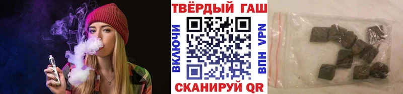 darknet телеграм  Санкт-Петербург  ГАШ гашик  MEGA как зайти 