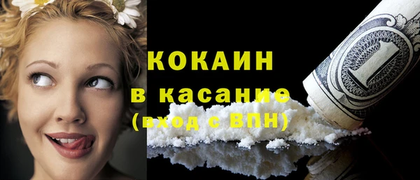 скорость Алексин
