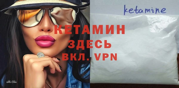 прущие крисы Новодвинск