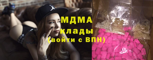 СК Алексеевка