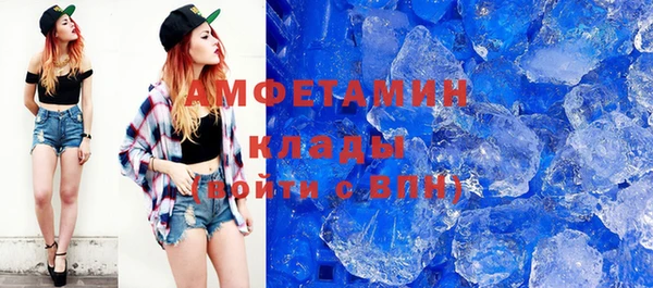 соль курить ск Алзамай