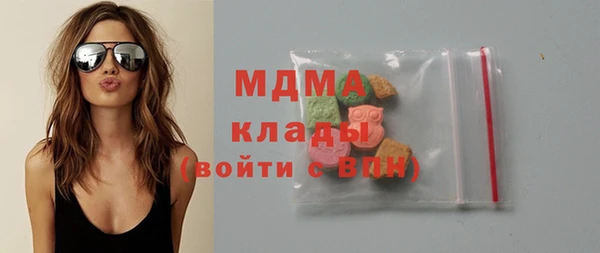 соль курить ск Алзамай