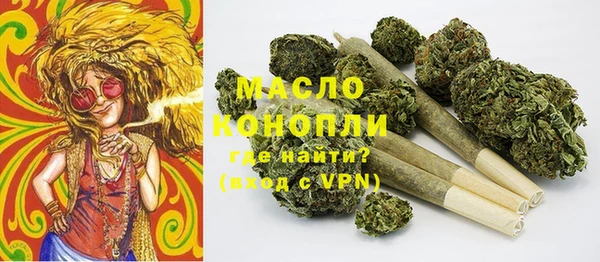 mix Новозыбков
