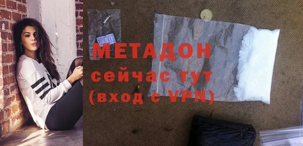 mix Новозыбков