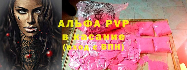 СК Алексеевка