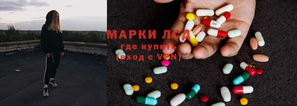 соль курить ск Алзамай