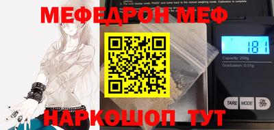 кокаин премиум Малоярославец