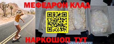 герыч Мариинск