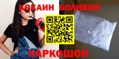 герыч Мариинск