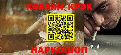 герыч Мариинск