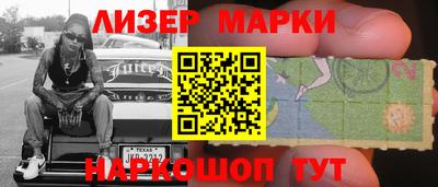 ГАЛЛЮЦИНОГЕННЫЕ ГРИБЫ Тверь