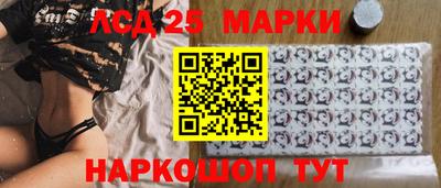 кокаин премиум Малоярославец