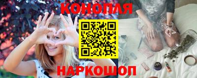 кокаин премиум Малоярославец