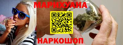кокаин премиум Малоярославец