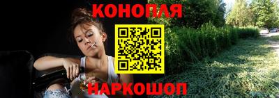 герыч Мариинск
