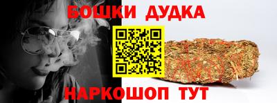 кокаин премиум Малоярославец