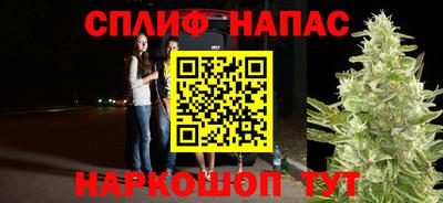 герыч Мариинск