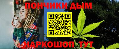 герыч Мариинск