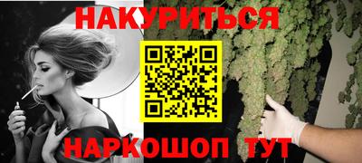 кокаин премиум Малоярославец