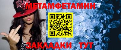 кокаин премиум Малоярославец