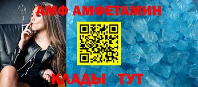 кокаин премиум Малоярославец