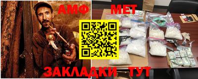 кокаин премиум Малоярославец