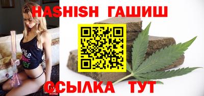наркотики Малгобек