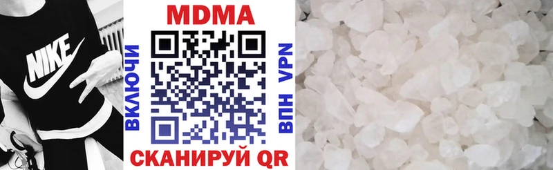 МДМА VHQ  OMG рабочий сайт  Санкт-Петербург 