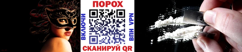 Метамфетамин мет  Санкт-Петербург 