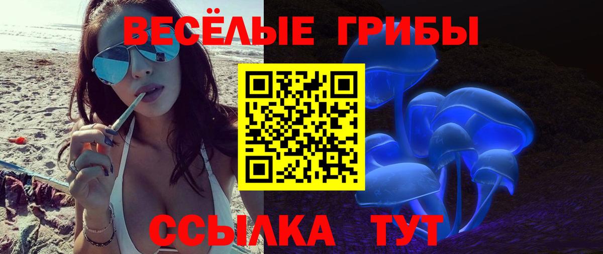 NBOMe  Вход с VPN  МЕТАМФЕТАМИН  COCAIN  Санкт-Петербург  Бошки Шишки  ГАШИШ  Меф МЯУ МЯУ  